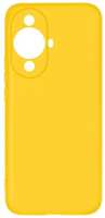 Чехол DF для Huawei Nova 11 Pro Yellow (hwCase-139)