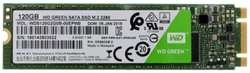 SSD накопитель WD Green 3D NAND 120GB (WDS120G2G0B)