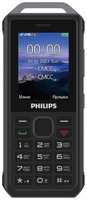 Мобильный телефон Philips Xenium E2317