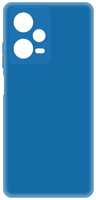 Чехол KRUTOFF для Xiaomi Redmi Note 12 Pro 5G, синий (446746)