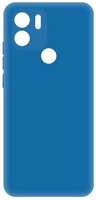 Чехол KRUTOFF для Xiaomi Redmi A1+ / A2+ / POCO C51, синий (446738)