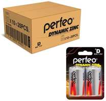 Батарейки PERFEO Dynamic Zinc R20 (D), 20 шт (PF_A4022)