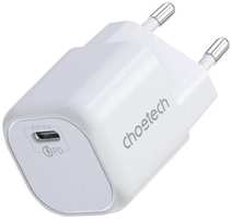 Сетевое зарядное устройство Choetech Travel GaN 30 Вт USB-С PD White (PD5007-EU-WH)