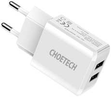 Сетевое зарядное устройство Choetech Travel 10 Вт 2xUSB-A (C0030EU-WH)