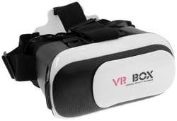 Очки виртуальной реальности LuazON VR 2, смартфоны до 6,5″, черные / белые (3936806)
