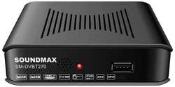 Цифровой эфирный приемник Soundmax SM-DVBT270