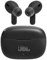 Беспроводные наушники JBL Wave 200 TWS Black