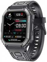 Смарт-часы BandRate Smart BRSKR06BB