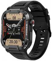 Смарт-часы BandRate Smart BRSMK66BB
