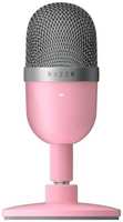 Микрофон Razer Seiren Mini Pink