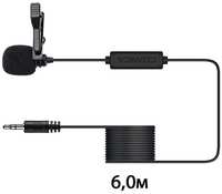 Микрофон петличный CoMica V01CP, для камеры и GoPro, 6 м