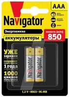 Аккумуляторы Navigator 94 784 LR03 (AAA), 850 мАч, 2 шт (NHR-850-HR03-RTU-BP2)