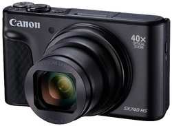 Цифровой фотоаппарат Canon PowerShot SX740 HS