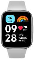 Смарт-часы Xiaomi Redmi Watch 3 Active Grey (M2235W1)