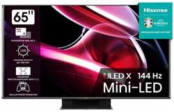 Ultra HD (4K) LED телевизор 65″ Hisense 65UXKQ