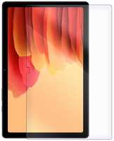 Защитное стекло KRUTOFF для Samsung Galaxy Tab A7 10.4″ 2020 SM-T500 (207953)