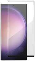 Защитное стекло vlp для Samsung Galaxy S23 Ultra (1061013)