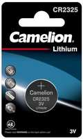 Батарейка Camelion CR2325, 3V (CR2325-BP1)