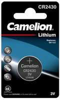 Батарейка Camelion CR2430, 3B (CR2430-BP1)