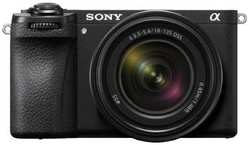 Цифровой фотоаппарат Sony Alpha a6700 Kit 18-135mm F3.5-5.6 OSS (ILCE6700MB.CEC)