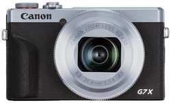 Цифровой фотоаппарат Canon PowerShot G7 X Mark III Silver