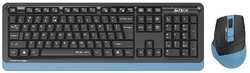 Комплект клавиатура+мышь A4Tech Fstyler FGS1035Q
