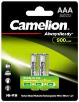 Аккумуляторы Camelion Always Ready AAA, 900mAh Ni-Mh, 2 шт (NH-AAA900ARBP2)