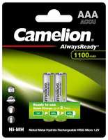 Аккумуляторы Camelion Always Ready AAA, 1100mAh Ni-Mh, 2 шт (NH-AAA1100BP2)