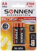 Аккумуляторы Sonnen LR6 (АА), 2700mAh, 2 шт, в блистере (454235)