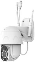 IP-камера SLS CAM-05 Wi-Fi White