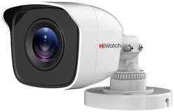 Камера видеонаблюдения HIWATCH DS-T110 2.8mm