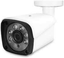 Камера видеонаблюдения PS-link PS-AHD102