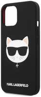 Чехол Karl Lagerfeld для iPhone 13, черный (KLHCP13MSLCHBK)