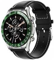 Смарт-часы CheckME Smart CMSE18ProSBGN
