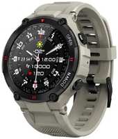 Смарт-часы CheckME Smart CMSK22GRGR
