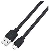 Кабель Carmega microUSB Flat 1,5m Black (CAR-C-AM-FL-15M-BK)