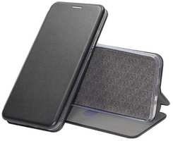 Чехол WELLMADE для Samsung Galaxy A14, черный (WM-0406-BK)