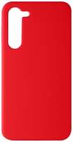 Чехол RED-LINE для Samsung Galaxy S23+, красный (УТ000033622)