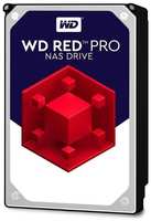 Жесткий диск WD Red Pro 3.5″ 6TB (WD6003FFBX)