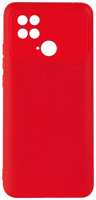 Чехол RED-LINE iBox Case для Poco C40, красный (УТ000032341)