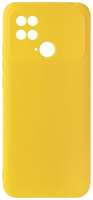 Чехол RED-LINE iBox Case для Samsung Galaxy A34 5G, желтый (УТ000032340)