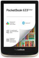 Электронная книга PocketBook 633 Color Moon Silver (PB633-N-WW)