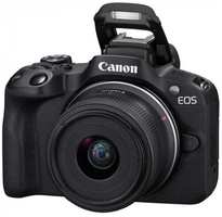 Системный фотоаппарат Canon EOS R50 Kit RF-S 18-45mm F4.5-6.3 IS STM (5332С009)