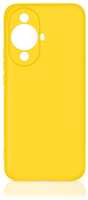 Чехол DF для Huawei Nova 11 Yellow (hwCase-138)