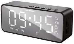 Часы с радио Soundmax SM-1520B Black / White