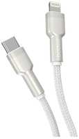 Кабель Deppa Elite USB-C / Lightning, 1м White (72509)