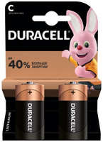 Батарейки Duracell MN1400 C, 2 шт