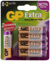 Батарейки GP Extra Alkaline AA (LR6), 10 шт. (15AX8 / 2-CR10)