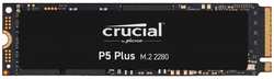 SSD накопитель CRUCIAL CT500P5PSSD8