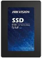 SSD накопитель HIKVISION E100 512GB (HS-SSD-E100 / 512G)
